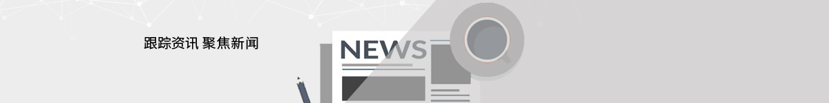 漢拓?cái)?shù)碼UV墨水獲得 UL綠色衛(wèi)士金級(jí)認(rèn)證