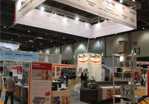 漢拓?cái)?shù)碼歐洲展會