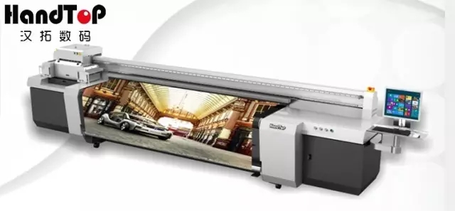 漢拓?cái)?shù)碼3200B卷板機(jī)