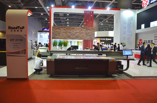 漢拓HT3116UV平板打印機