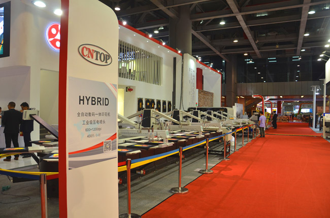 誠拓全自動數(shù)碼一體印花機