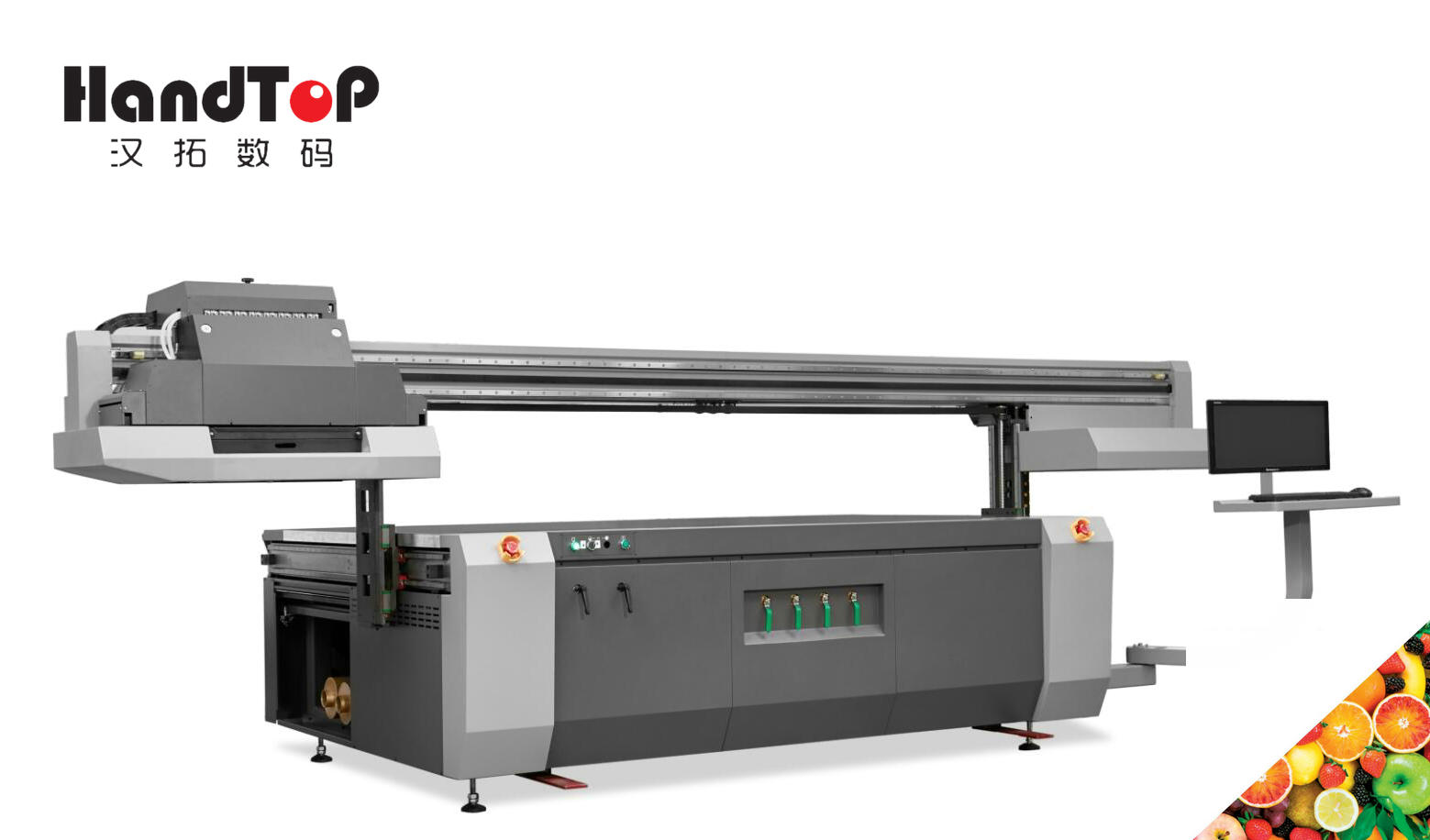 漢拓uv平板打印機(jī)高落差打印
