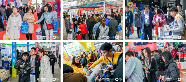 2019年展會(huì)展出情況