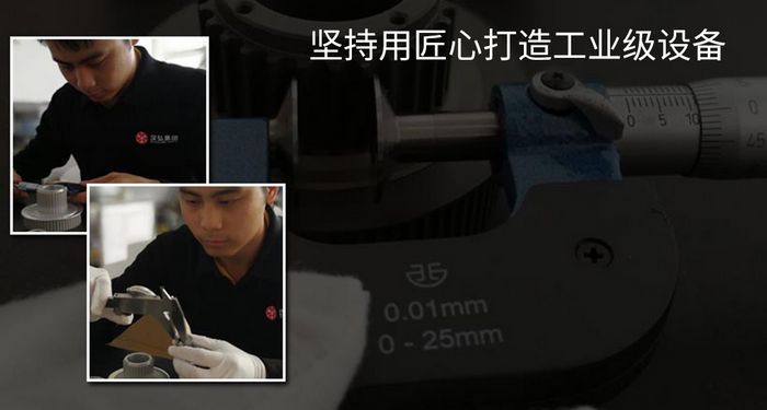 UV打印機(jī)操作人員