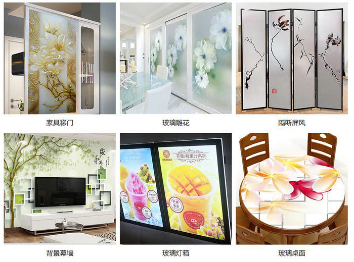 漢拓UV打印機玻璃打印案例