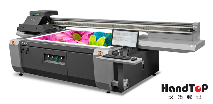 UV平板打印機HT2512UV