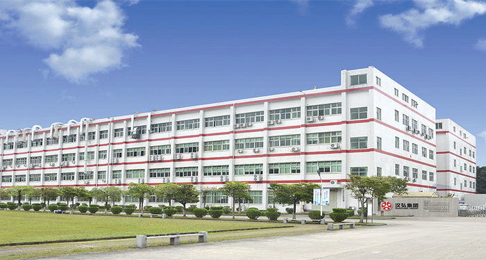 深圳市漢拓數(shù)碼有限公司