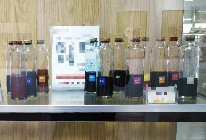 uv打印機(jī)油墨