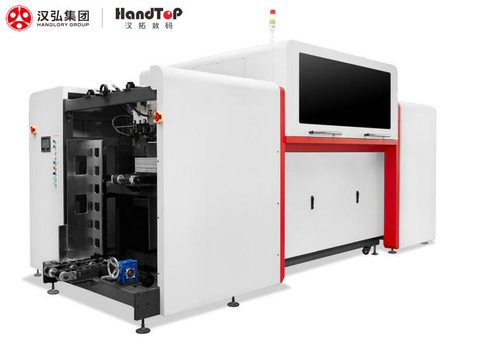 漢拓Single Pass UV打印機(jī)