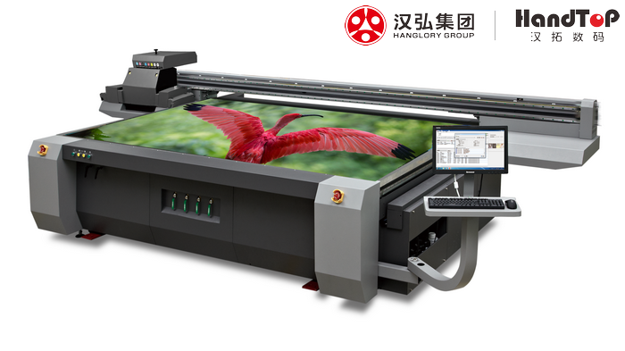 UV平板打印機(jī)