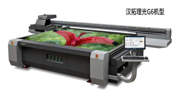 理光UV平板打印機(jī) 理光UV平板打印機(jī)